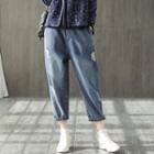 Cropped Ripped Harem Jeans Blue - One Size