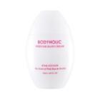 Body Holic - Perfume Hand Cream - 3 Types #03 Pink Potion