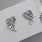 Heart Faux Pearl Alloy Earring 1 Pair - Silver - One Size