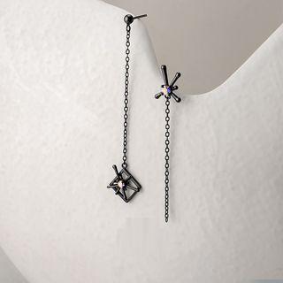 Non-matching Drop Earring 1 Pair - One Size