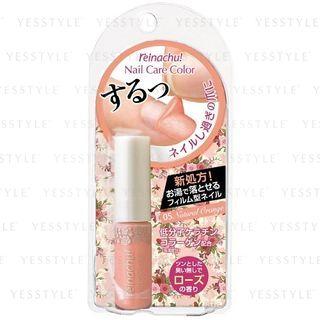 Rei Natural - Nail Care Color (#05 Natural Orange) 8g