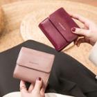 Faux Leather Multi-section Wallet