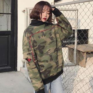 Ripped Camouflage High Neck Pullover
