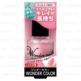 Dear Laura - Wonder Nail (#wn-05) 10ml