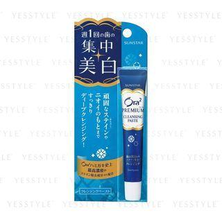 Sunstar - Ora2 Premium Cleansing Toothpaste 17g