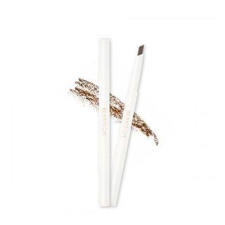 Berrisom - Real Me Easy Brow - 3 Colors #03 Natural Brown