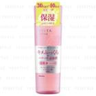 Kanebo - Evita Firstage Lotion I (moist) 180ml