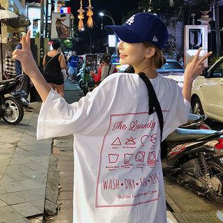 Print Oversized Crewneck T-shirt