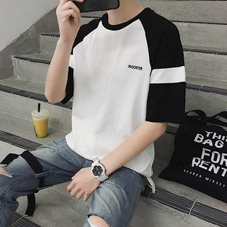 Camouflage Panel Elbow-sleeve T-shirt
