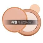 Sulwhasoo - Lumitouch Powder Refill Only (#23 True Beige) 20g