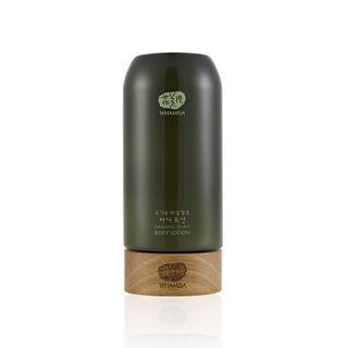 Whamisa - Organic Fruits Body Lotion Mini 20ml