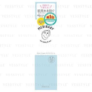 Issua - Medibaby Medicinal Moist Cream 100g