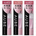 Sofina - Aube Couture Beauty Liquid Rouge - 14 Types