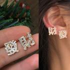 Chinese Character Ear Stud / Clip-on Earring