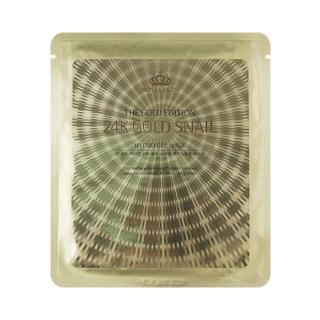 Royal Skin - The Gold Edition Gold Snail Hydrogel Mask