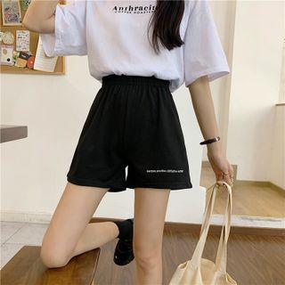 Sports Wide High-waist Shorts