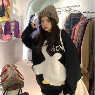 Cartoon Goose Jacquard Sweater Black - One Size