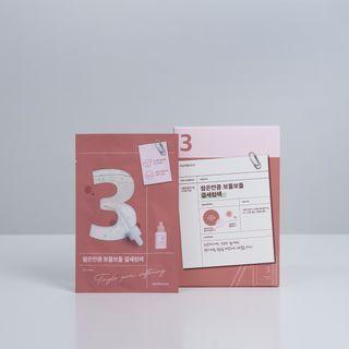 Numbuzin - No. 3 Tingle-pore Softening Sheet Mask Set 1 Set