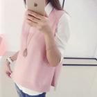 Side Slit Knit Vest