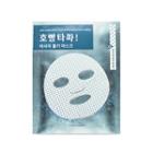 Etude House - Balloon Face Tapa Massage Point Mask 1pc 28g