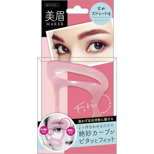 Lucky Trendy - Beautiful Eyebrow Maker (feminine) 1 Pc
