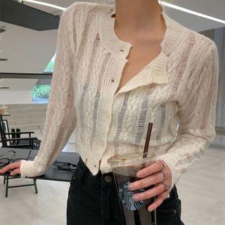 Distressed Crop Cardigan