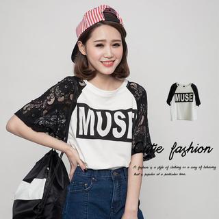 Lace-panel Lettering T-shirt