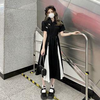 Short-sleeve Two-tone A-line Dress (various Designs)