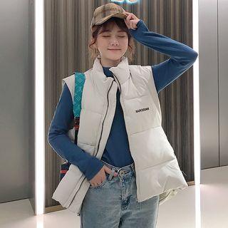 Letter Zip Padded Vest