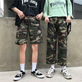 Camo Shorts / Camo Wide Leg Pants