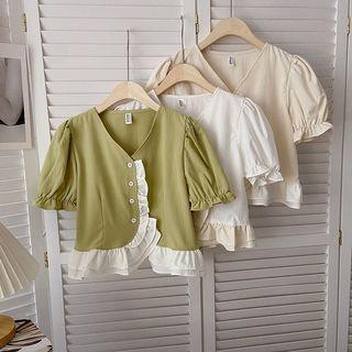 Short-sleeve Ruffled-trim V-neck Blouse