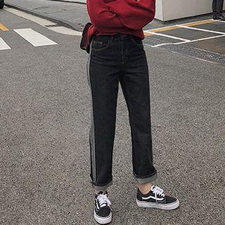 Contrast Tim Straight-cut Jeans