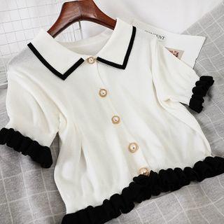 Contrast Trim Short-sleeve Cardigan White - One Size