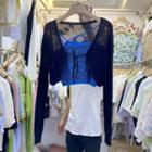 Set: Jacquard Knit Camisole Top + Cardigan