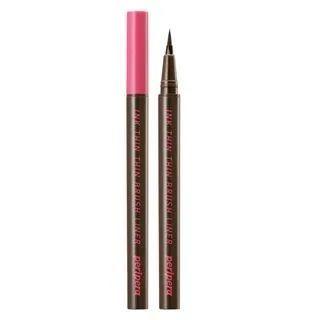 Peripera - Ink Thin Thin Brush Liner - 2 Colors #02 Brown Film