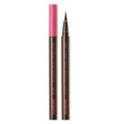 Peripera - Ink Thin Thin Brush Liner - 2 Colors #02 Brown Film