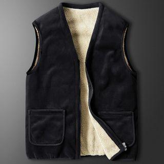 Fleece Lined Zip Vest