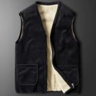 Fleece Lined Zip Vest