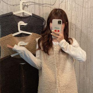 Fluffy Zipped Vest