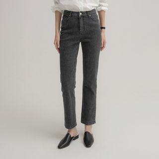 Essential Denim Straight-leg Jeans In 2 Lengths