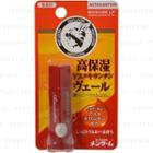 Omi - Extra Moist Lip Stick Regular (astaxanthin) 4g