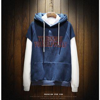 Letter Mock Two-piece Long-sleeve Hoodie