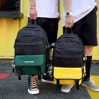 Color Block Letter Backpack