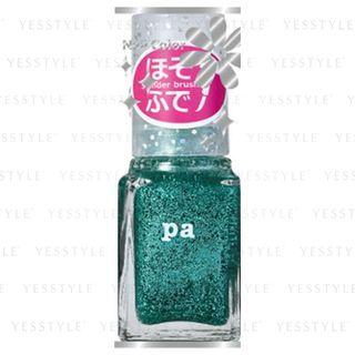 Dear Laura - Nail Color Draw Nail (#06 Green Draw) 6ml