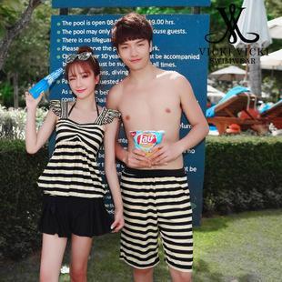 Couple Striped Swim Bikini Set / Swim Shorts