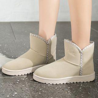 Piped Fleece-lined Short Snow Boots