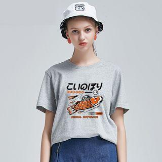 Fish Short Sleeve T-shirt