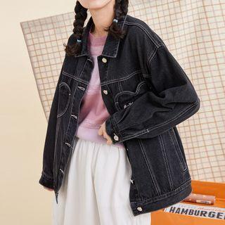 Heart Pocket Denim Jacket