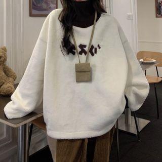 Long-sleeve High-neck Mock Two-piece Embroidered Fleece Sweatshirt