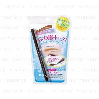Elizabeth - Easy Rock Liquid Eyebrow (#01 Light Brown) 1 Pc